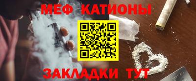 мдпв Новозыбков
