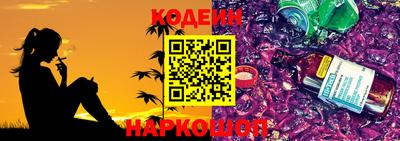 кокаин VHQ Нарткала