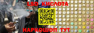 кокаин VHQ Нарткала