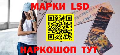 кокс Наро-Фоминск