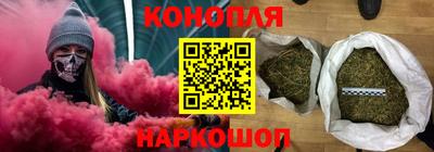 кокаин VHQ Нарткала