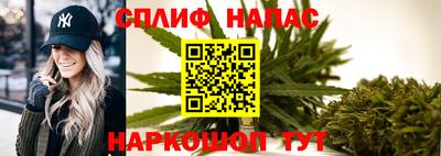 кокаин VHQ Нарткала