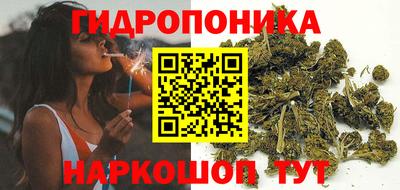 мет Нальчик