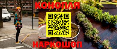 кокаин VHQ Нарткала