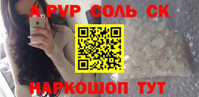 мдпв Новозыбков