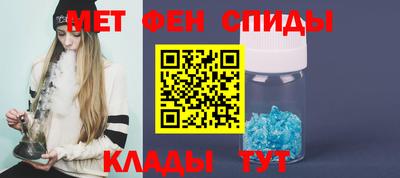 кокаин VHQ Нарткала
