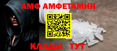 MESCALINE Новодвинск