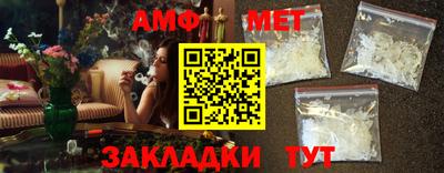 кокаин VHQ Нарткала