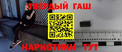 MESCALINE Новодвинск