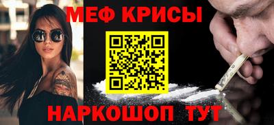 мдпв Новозыбков